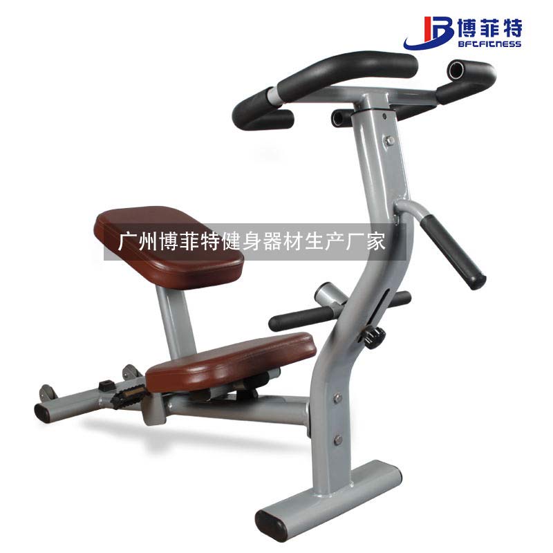 拉筋機(jī)