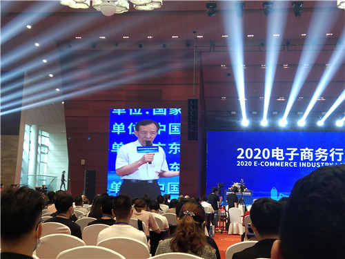 原國家質(zhì)檢總局局長蒲長城